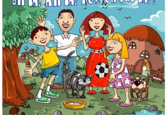 20120204-Germain-Maxwell